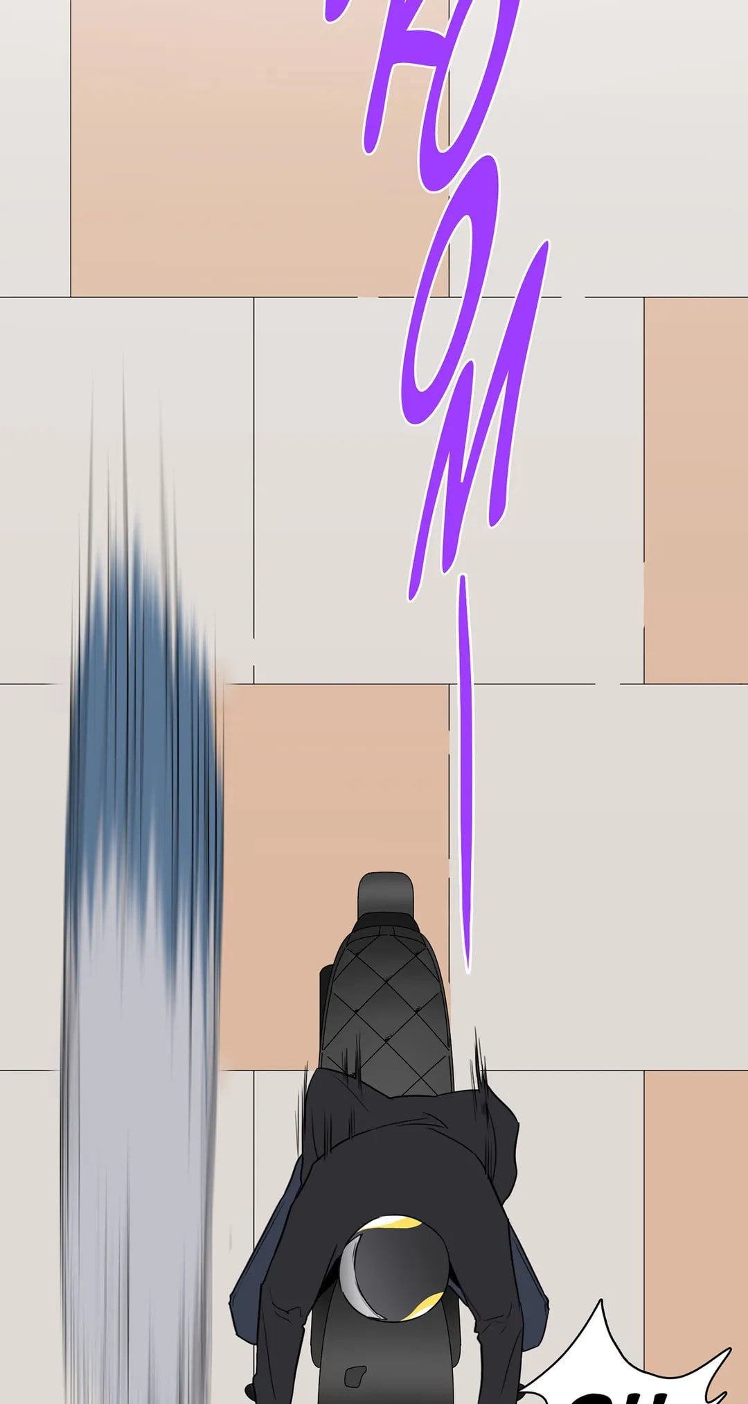 Dear DOO, Chapter 156 image 12